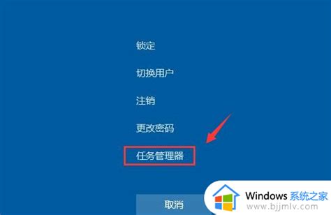 电脑开机进系统后黑屏怎么办电脑开机进入桌面后黑屏修复方法 Windows系统之家