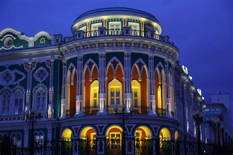 Ekaterinburg Architecture City - Free photo on Pixabay - Pixabay