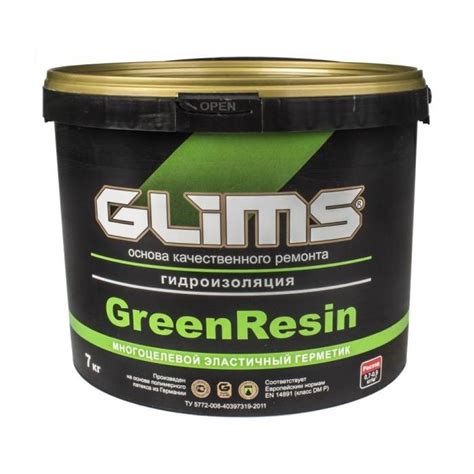 Glims GreenResin / Глимс ГринРезин гидроизоляция эластичная на водной ...