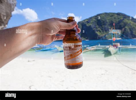 San Miguel Philippines Stock Photo Alamy