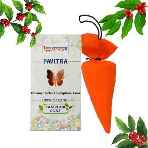 Sarvatr Camphor Cone Creamy Coffee Room Car And Air Freshener