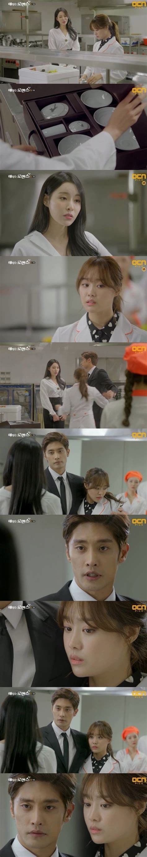 [spoiler] Added Episode 3 Captures For The Korean Drama My Secret