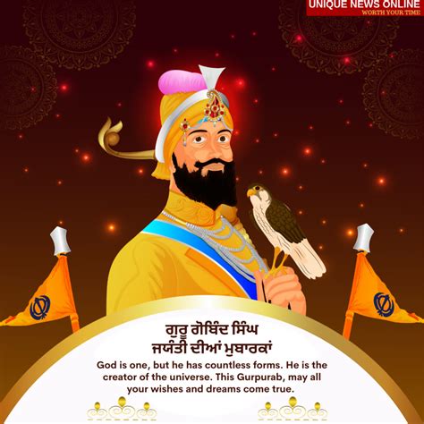 Guru Gobind Singh Jayanti 2022 Punjabi Greetings Wishes Messages