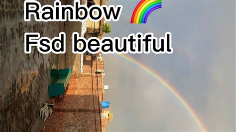 Rainbow In Faisalabad Faisalabad Rainbow Ramdan Youtube