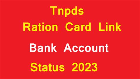 How To Check Ration Card Bank Linking Status Online Tamil 2023 Tnpds