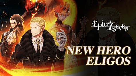 Epic Seven New Hero Eligos Lua Re Run 2 New Exclusive Equipment And