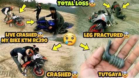 First Time Ride On Billorani Ride Ke Chakkar Mein Bike Crash Ho Gayi