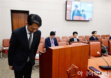 포토 인사하는 안덕근 산자부 장관 후보자 아시아투데이