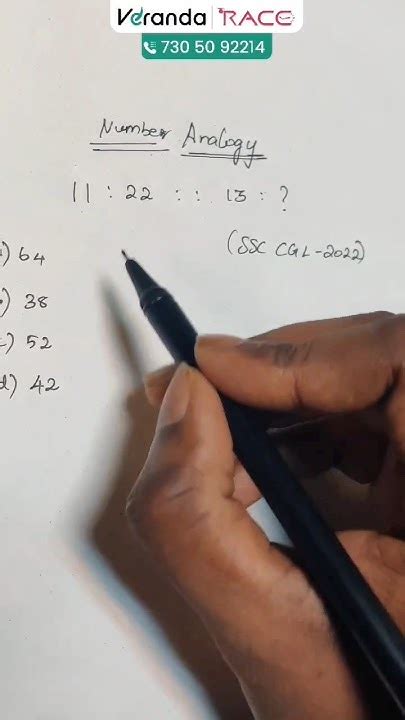 Ssc Reasoning Number Analogy With Shortcuts Veranda Race Youtube