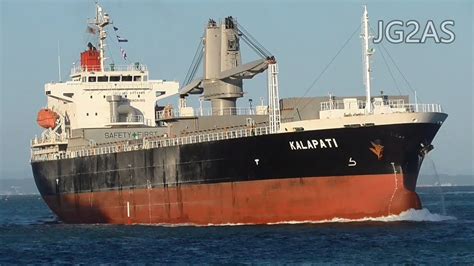 Shipspotting Japan Mv Kalapati General Cargo Ship Sep Youtube