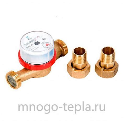 Счетчик воды Декаст ВСКМ-20 (с КМЧ) купить