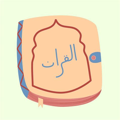 Holy Quran illustration 23812045 Vector Art at Vecteezy