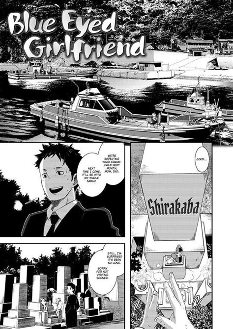 Dirty Docking GN Hentai Manga Archonia