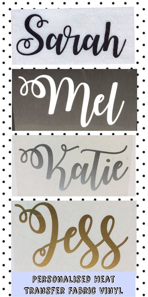 Iron On Name Heat Transfer Vinyl Decal Etsy Uk Vinyl Decals Heat