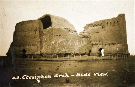 Ctesiphon Map - Iraq - Mapcarta