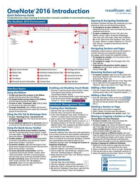 Microsoft Access 2016 Command Cheat Sheet Bpophiladelphia