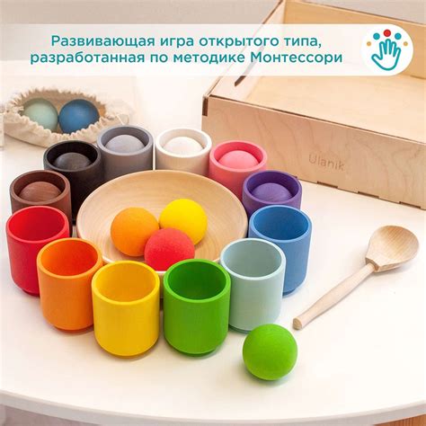Развивающая игра Ulanik Шарики в стаканчиках большие купить по цене ...