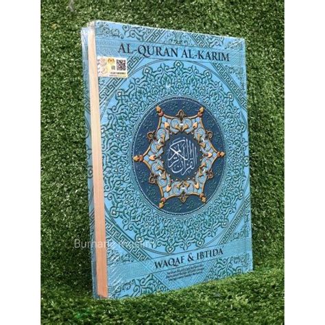 Al Quran Al Karim Mushaf Tajwid Berwarna Waqaf Ibtida Size A A