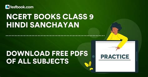 Ncert Books Class 9 Hindi Sanchayan Download In Pdf Version Now