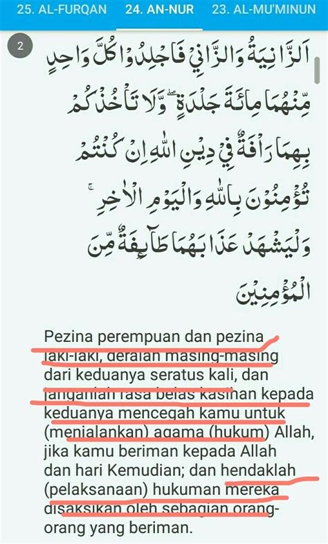 An Nur Ayat 2 Beserta Artinya Brain