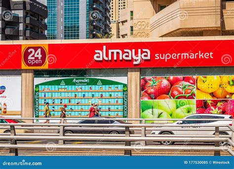 View Of Al Maya Supermarket In Dubai Marina Editorial Image Image Of