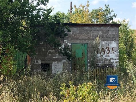 Добровільний продаж. Комплекс будівель та споруд (цегляний завод ...