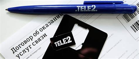 Как активировать сим карту Теле2 самостоятельно на телефоне | Активация ...