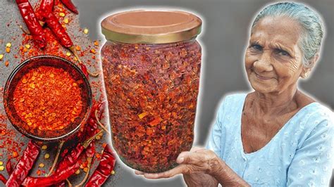 Chili Paste Recipe Chilli Paste Easy Chilli Paste Recipe Hot Chili Paste Recipe Grandma