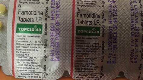 FAMOTIDINE 20 or 40mg tablet uses and side effect etc - YouTube