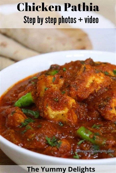 Chicken Pathia Curry - The Yummy Delights