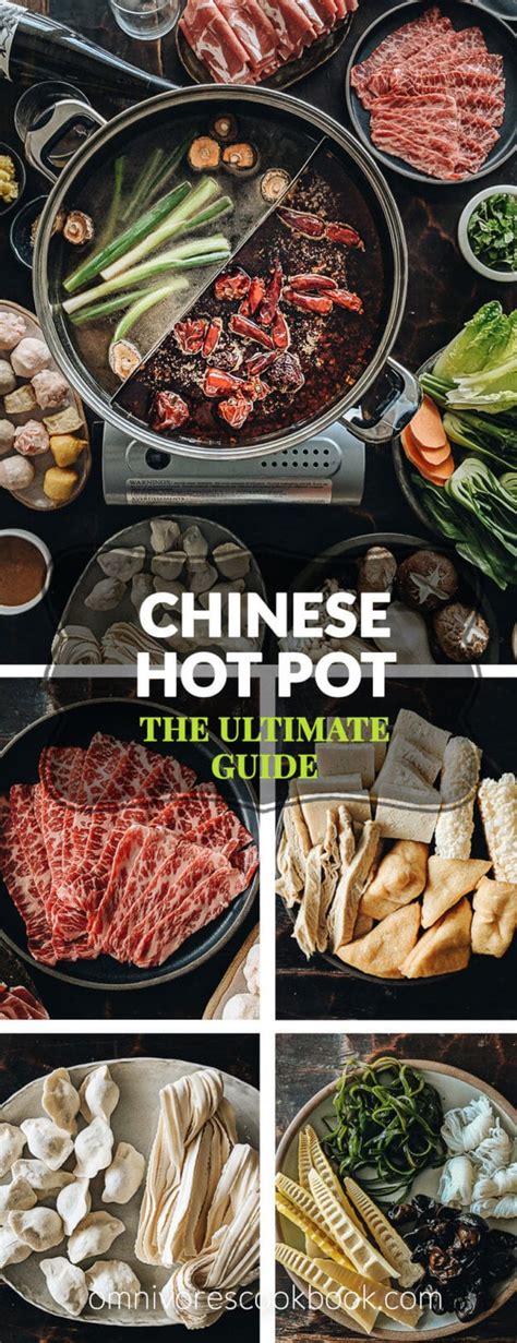 Chinese Hot Pot Guide How To Throw A Hot Pot Party At Home