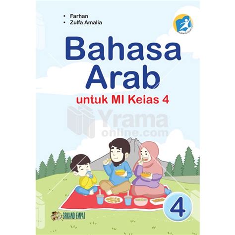 Jual BUKU BAHASA ARAB MI KELAS 4 KURIKULUM 2013 BAHASA ARAB KELAS 4