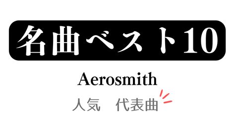 クイーン 全アルバムを解説：発売順と特色を一覧でわかりやすく紹介！