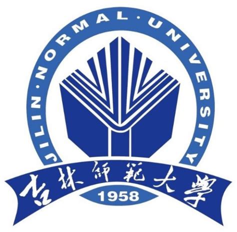 吉林师范大学的校训和校徽是什么（附吉林师范大学简介）4221学习网