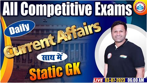 Daily Current Affairs 3 July 2023 Current Affairs Static Gk July