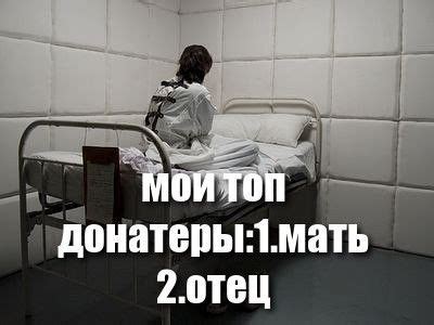 Пин от пользователя pluxury babe на доске dota