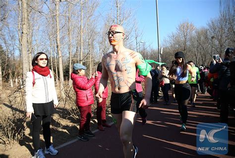 Annual Km Naked Pig Run Held At Olympic Forest Park In Beijing Participants Run Naked In