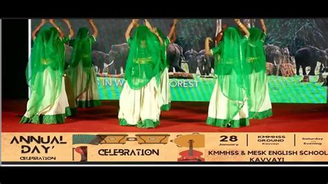 Annual Day 2023 Full Video Kmmhss And Mesk English School Kavvayi Youtube