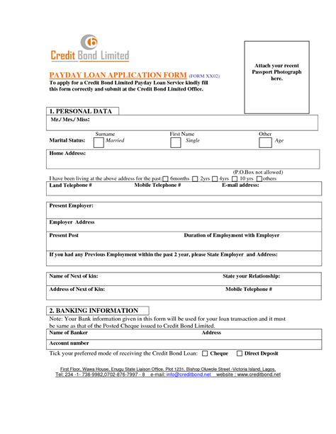 Printable Loan Application Form