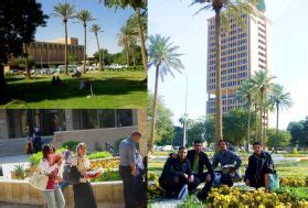 Baghdad University describes winning global universities ranking as ...