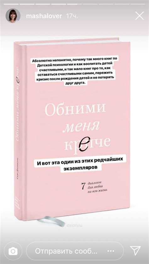 Pin von Juliya Kudryavtseva auf Развитие