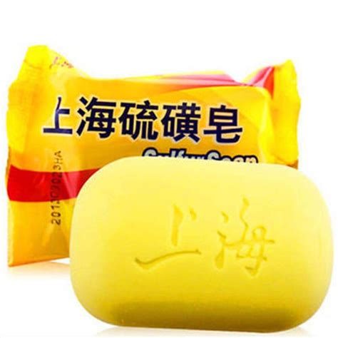 Shanghai Sulfur Soap Treatment Skin Acne Psoriasis Eczema Anti Fungus