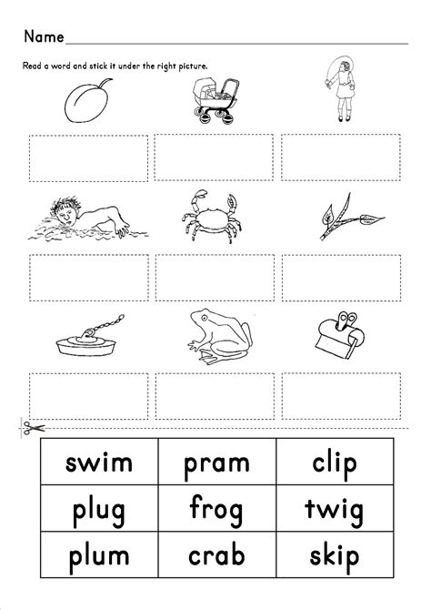 This Free Interactive Ccvc And Cvcc Word Building Literacy Activity Can