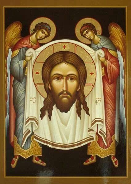 Holy Face Religious Images Religious Icons Religious Art Byzantine