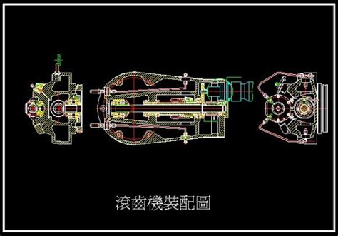 【工業機械cad圖庫】滾齒機機械設計cad圖紙 ★機械設計autocad圖塊、autocad圖紙、cad 3d模型