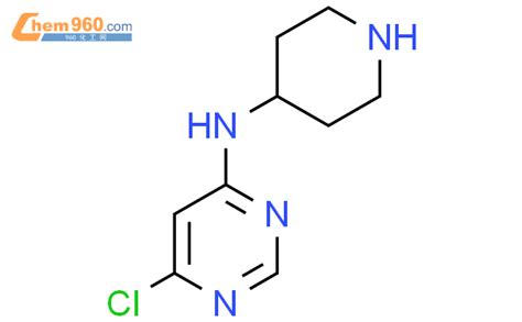 Chloro N Piperidin Yl Pyrimidin Aminecas