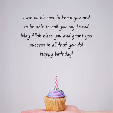 90 Islamic Birthday Wishes Duas Messages Quotes Card Images And