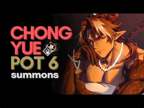 POT6 CHONGYUE SUMMONS Arknights YouTube