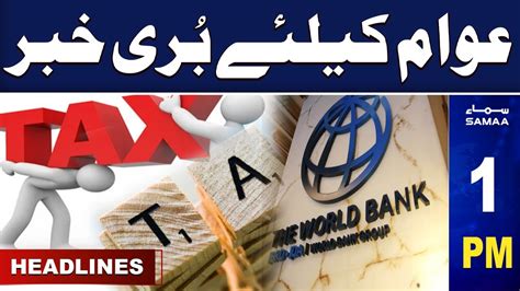 Samaa News Headlines 1PM 4th October 2023 SAMAA TV YouTube