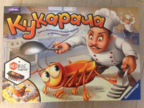 4 настольные игры – Настольные игры для 4 человек дома без компьютера ...